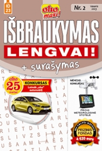 ID 23 oho maxi! Išbraukymas + surašymas. Lengvai! ID 23 oho maxi! Išbraukymas + surašymas. Lengvai!